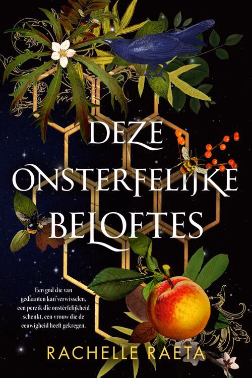 Peaches & Honey 1 - Deze onsterfelijke beloftes